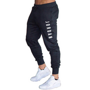 Kai | Sportieve Jogger – Perfecte Mix van Comfort en Urban Flair