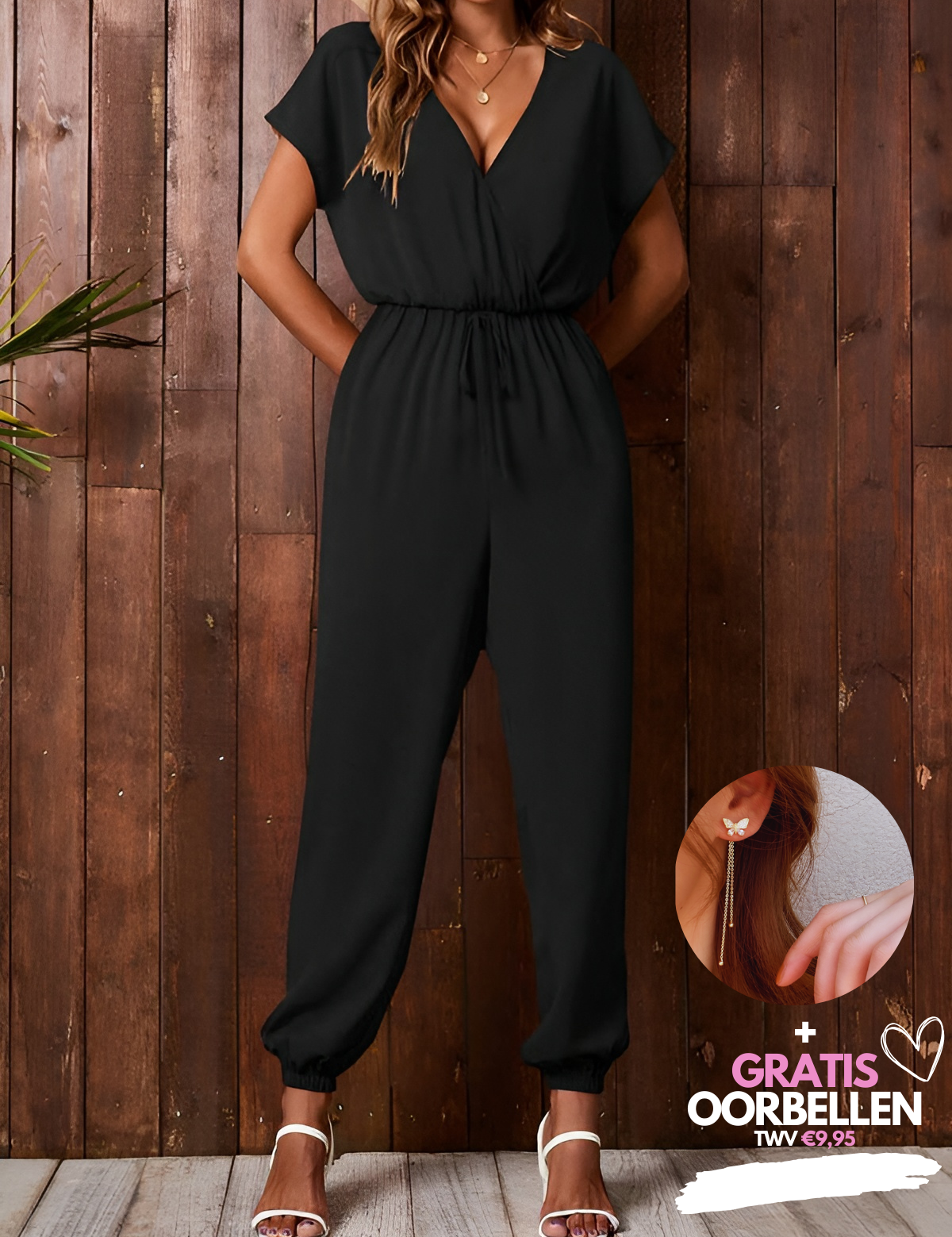 Celine | CASUAL JUMPSUIT
