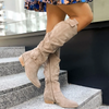 Beige / 34